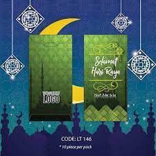 Kemuncak sambutan hari raya adalah solat sunat hari raya pada paginya. Lt146 Sampul Duit Raya Aidilfitri Wood Corporate Gift Wooden Premium Gift