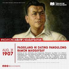 Nagpalapit sa mga kasama sa katarungan sa pamamamgitan ng mga hukuman sa pilipinas. Socsciclopedia Ngayong Araw Ay Ang Ika 113 Taong Facebook