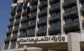 قرار عمادة الطب البشري يحكم بالرسوب على 600 طالب في سوريا building sama tv