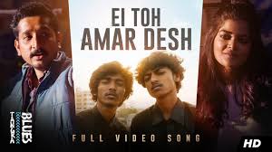 Amar moron asibe kokhon keo jane na / amar moron asibe. à¦†à¦® à¦° à¦®à¦°à¦¨ à¦†à¦¸ à¦¬ à¦•à¦–à¦¨ à¦• à¦‰ à¦¤ à¦œ à¦¨ à¦¨ Amar Moron Asibe Kokhon Kew To Jane Na Lyrics Video Sk Live Nvçš„youtubeè¦–é »æ•ˆæžœåˆ†æžå ±å'Š Noxinfluencer
