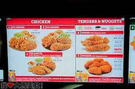 Texas chicken is an awesome place to hang out with family and friends while bonding over really good fried chicken. å¾·å·žç‚¸é¸¡texas Chicken Bukit Bintang æˆ'çˆ±å¤§é©¬ç¾Žé£Ÿ