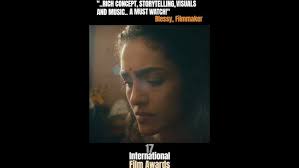 Eternal Love" from Neermukile