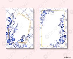 Misura 10 x 12,5 cm. Matrimonio Invito Disegno Di Carta Con Blu Fiori Di Colore Vettore Stock Crushpixel