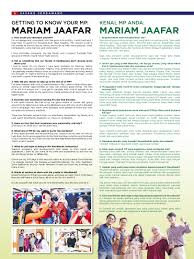 Kosa kata bahasa inggris sehari hari dan artinya 1. Previous Next Page