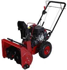 Cheap Best Price Power Smart Db7659 22 Inch 208cc Lct Compact Gas Powered Two Stage Snow Thrower With Electric Snow Blower Electric Snow Blower Snow Blowers