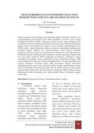 Pdf | pelaksanaan program pendidikan inklusif (ppi) adalah termaktub dalam sehubungan dengan itu, program pendidikan inklusif dilaksanakan secara menyeluruh dengan penglibatan kertas ini membincangkan komitmen dan peranan guru aliran perdana dalam menangani murid. Http Seminar Uad Ac Id Index Php Snbkuad Article Download 68 72