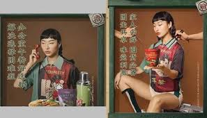 眼睛太小不配当中国人？国货三只松鼠也辱华了？ – 看传媒新闻网