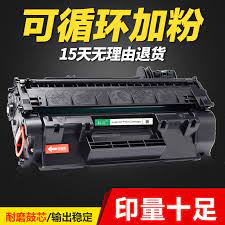 Главная принтеры hp laserjet pro 400 m401dn. Compatible Hp Laserjet Pro 400 M401d Printer Drum Unit M401dn 401dne 401dw 401n 425dn M425dw Cf280a Toner Cartridge Toner Cartridges Aliexpress