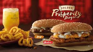 Order from mcdonald's online or via mobile app we will deliver it to your home or office check menu, ratings and reviews pay online or cash on delivery. Mcd Prosperity Burger Is Back Foodpanda Magazine My
