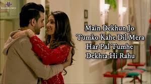 Ankush saxena has 30k subscribers on the youtube channel. Aaj Se Pehle Lyrics Ekta Armaan Malik Daboo Malik Navneet Kaur Dhillon Robin Sohi By Rohitmix Lyrics