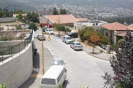 קמפיין יש לי שאלה? חומרי הסברה לציבור. Beit Nekofa Wikipedia