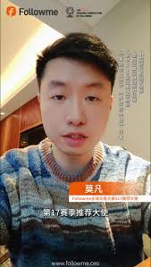 tt_水之湄_931's Profile