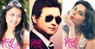 Pin On Prabhat Marathi Movie Industry