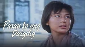 I Carry the World (1987)