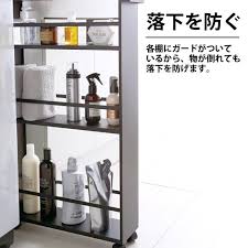 楽天市場 隙間収納 ハンドル付き スリムワゴン tower タワー クッチーナ 送料無料 すきま収納 20cm 15cm キャスター付き 洗面所 洗濯機 キッチンワゴン 北欧 完成品 ラック スリム モノトーン 山崎実業 tower タワーシリーズ キッチン 雑貨 キッチン雑貨