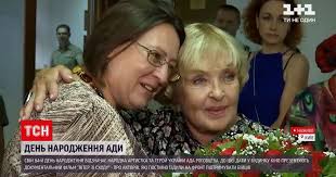 Тарас бульба (2009), огни притона (2011), я вернусь (2009) и др. Ct9nygiy8kxesm