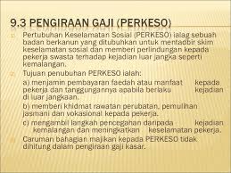 3 kesimpulan cara memohon subsidi upah perkeso. Perakaunan Untuk Penggajian