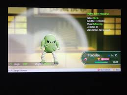 Les jambes de kicklee peuvent se contracter et s'étirer à volonté. Lgpe Just Got A Random Full Odds Shiny Hitmonlee From The Saffron Dojo Shinypokemon