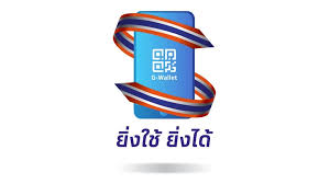 ลงทะเบียนยิ่งใช้ยิ่งได้ ผ่าน 2 ช่องทาง เปิดวิธียืนยันตัวตน เช็กที่นี่ ! Ghtcbxl6pqcgxm