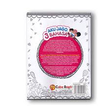 Fiszkoteka, your checked malaysian english dictionary! à¸«à¸™ à¸‡à¸ª à¸­à¸ à¸²à¸©à¸²à¸„à¸£ à¸š à¸„ I Jago 3 à¸ à¸²à¸©à¸² Indonesian English Arab Ed Refresh 774