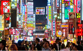 Two airports serve osaka—osaka international airport (also known as osaka itami airport) within the prefecture and kansai international airport (kia) on an artificial island. Dotonbori Area In Osaka Access And Tourist Attractions Jrailpass