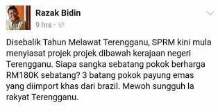 Dahulunya, jabatan kerja raya merupakan satu jabatan kerajaan yang diberi tanggungjawab memikul amanah didalam menyediakan kemudahan infrastuktur awam seperti jalan, bangunan dan jambatan. Sebatang Pokok Harganya Rm180k Eh Itu Fitnah Kata Jkr Terengganu Namun Yang Mendakwa Pertahankan Tuduhan Ameno World