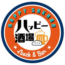 ハッピー酒場【逗子】 (@happy_sakaba_zushi) · Zushi-shi, Kanagawa
