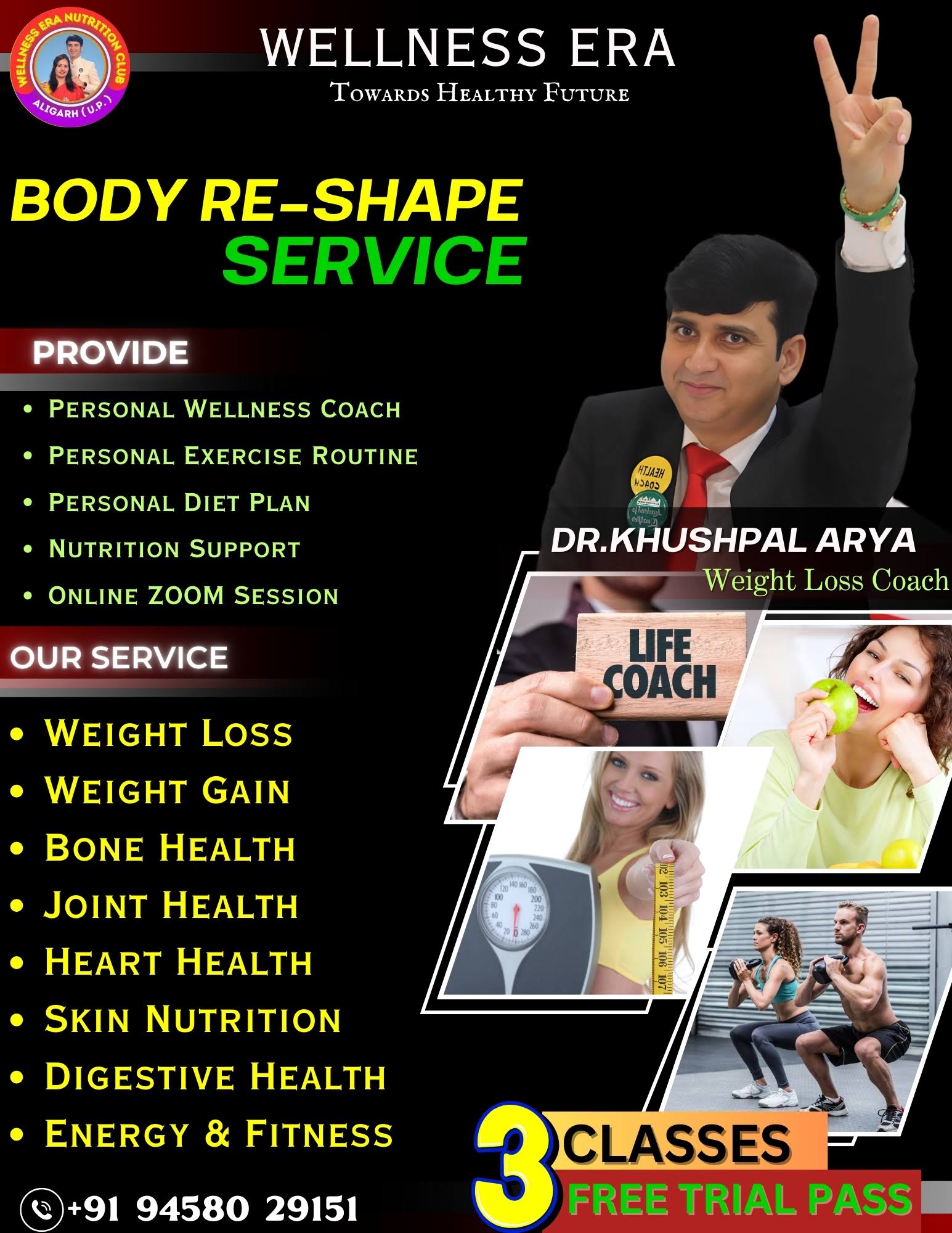 COMMUNITY SERVICE product image