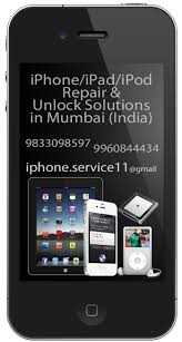 Order orange iphone 4s unlock via imei. Iphone 4 4s 5 Factory Permanent Unlock In India Mumbai Home Facebook