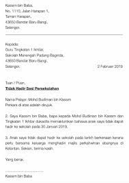 Check spelling or type a new query. Surat Tidak Hadir Ke Sekolah Contoh Sebab Sakit Demam