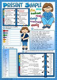 present simple interactive and downloadable worksheet you can do the exercises online or download the wo grammaticheskie uprazhneniya shkolnye idei navyki chteniya