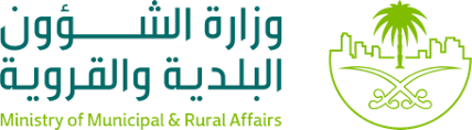 كشفت وزارة الشؤون البلدية والقروية والإسكان، عن تسجيل ارتفاع في استخدام القنوات الإلكترونية المخصصة لخدمات العملاء في برنامج سكني، بنسب تتجاوز 92% من مستفيدي البرنامج. Ø´Ø¹Ø§Ø± ÙˆØ²Ø§Ø±Ø© Ø§Ù„Ø´Ø¤ÙˆÙ† Ø§Ù„Ø¨Ù„Ø¯ÙŠØ© ÙˆØ§Ù„Ù‚Ø±ÙˆÙŠØ© ÙˆØ§Ù„Ø§Ø³ÙƒØ§Ù† Ø§Ù„Ø¬Ø¯ÙŠØ¯ Pdf Ø¯Ù‚Ø© Ø¹Ø§Ù„ÙŠØ© Png Ù…Ù†ØªØ¯Ù‰ Ø¹Ø±ÙˆÙ‚