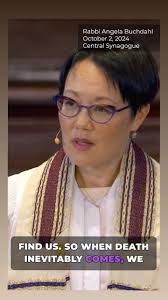 Erev Rosh HaShanah 5785