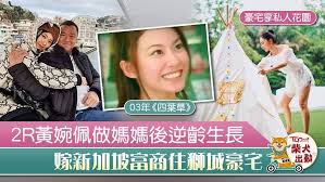 跟你抱著 未等於愛上 不再抱著 未等於不想 你我在這分鐘 說過無緣再見 下秒鐘再湊巧碰上 即使一起 貌合卻又神離分隨兩地 日夜掛著愁眉 再合自結新. Msqw04szvpy5fm