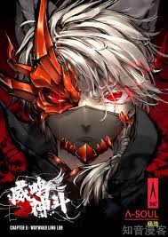 There are so many different elements that make up a character. Mask Badass Anime Boy Wallpapers Wallpaper Cave