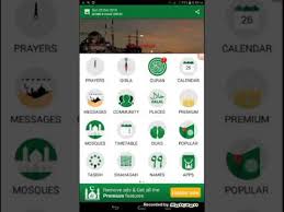 New quran feature for ramadan 2021, you can now khatam quran. How To Use Muslim Pro Youtube