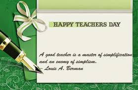 How to make handmade greeting cards for teachers day. Teachers Day Card How To Make A Homemade Teacher S Day Card