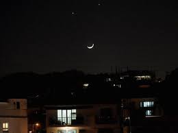 Maybe you would like to learn more about one of these? Langit Malam Tersenyum Pemandangan Indah Langka Saat Karantina Corona