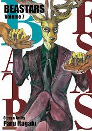 BEASTARS, Vol. 7 | Book by Paru Itagaki | Official Publisher Page | Simon &  Schuster