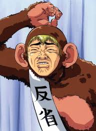 It was originally serialized in kodansha's weekly shōnen magazine. Great Teacher Onizuka Wallpapers Anime Hq Great Teacher Onizuka Pictures 4k Wallpapers 2019