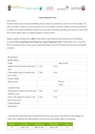 Because puerto rico is a jurisdiction of the united states, all travelers must comply with the health guidelines recommended by the center for disease control and prevention (cdc. Circular No 41 Travel Declaration Form Star Private School