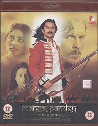 This august discover the birth of india's independence. Amazon Com Mangal Pandey Khan Aamir Mukherjee Rani Patel Amisha Movies Tv