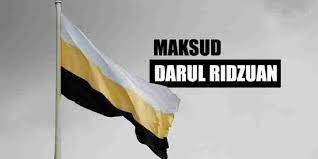 Setelah mendengar kesemua lagu negeri, lagu kebesaran negeri perak adalah sangat sesuai untuk dijadikan sebagai lagu kebangsaan negara. Maksud Darul Ridzuan Untuk Negeri Perak