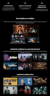 With unlimited entertainment from disney, pixar, marvel, star wars and national geographic, you'll never be bored. Vkmdc6qfetcwdm