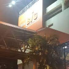 Many changing stations, nursing rooms are available for usage. Aeon Big Subang Jaya Shopping Centers 3 Jalan Ss16 1 Subang Jaya Selangor Malaysia Phone Number Yelp