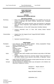 6.melaksanakan tugas tugas lain yang diberikan atasan (kepala sekolah dan dinas pendidikan) sepanjang menyangkut bidang tugas agar aktivitas berjalan dengan. Download Sk Penjaga Sekolah Sd Smp Sma Maxtrimus