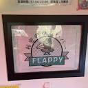 口コミ一覧 : バー フラッピー （Bar Flappy） - 上福岡/バー | 食べログ