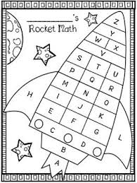 Rocket Math Score Tracking Sheets Rocket Math