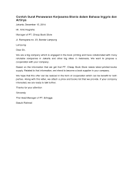 Contoh surat permintaan dalam bahasa indonesia tentang jasa. Contoh Surat Penawaran Kerjasama Bisnis Dalam Bahasa Inggris Dan Artinya