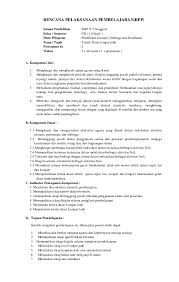 Check spelling or type a new query. Contoh Soal Materi Lompat Jauh Pjok Smp Jawabanku Id